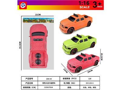 惯性大皮卡越野车 - OBL10485697