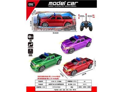 Remote control cars / tanks - OBL10485701