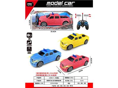 Remote control cars / tanks - OBL10485705