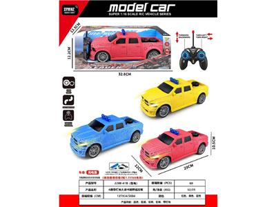 Remote control cars / tanks - OBL10485706