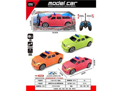 Remote control cars / tanks - OBL10485708