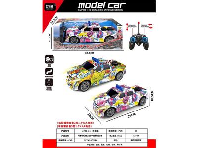 Remote control cars / tanks - OBL10485709