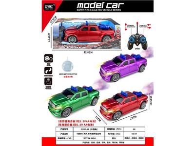 Remote control cars / tanks - OBL10485711