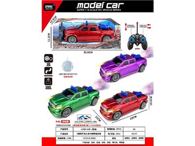 Remote control cars / tanks - OBL10485712