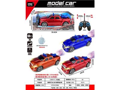 Remote control cars / tanks - OBL10485713
