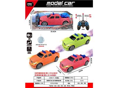 Remote control cars / tanks - OBL10485717