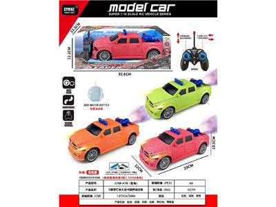 Remote control cars / tanks - OBL10485718