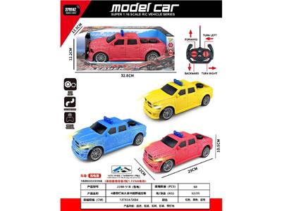 Remote control cars / tanks - OBL10485726