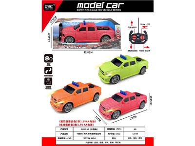 Remote control cars / tanks - OBL10485727