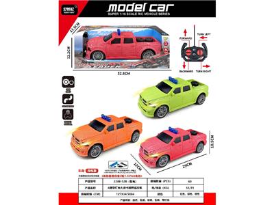 Remote control cars / tanks - OBL10485728