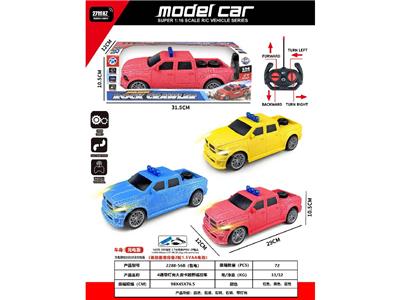 Remote control cars / tanks - OBL10485736