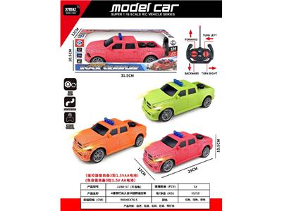 Remote control cars / tanks - OBL10485737