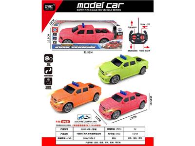 Remote control cars / tanks - OBL10485738