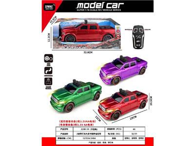 Remote control cars / tanks - OBL10485741