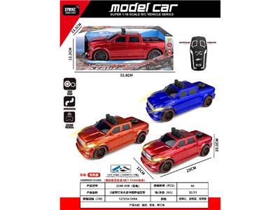 Remote control cars / tanks - OBL10485744
