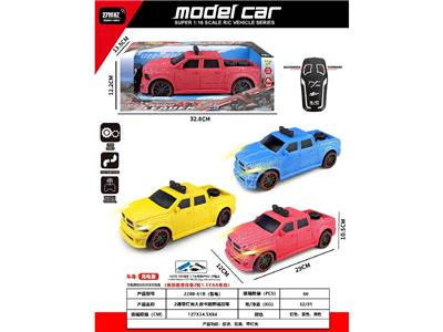 Remote control cars / tanks - OBL10485746