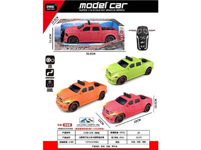 Remote control cars / tanks - OBL10485748