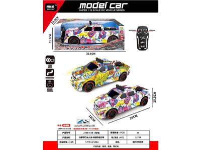Remote control cars / tanks - OBL10485750