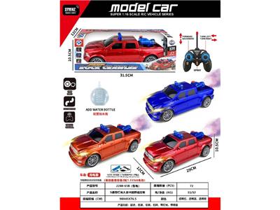 Remote control cars / tanks - OBL10485754