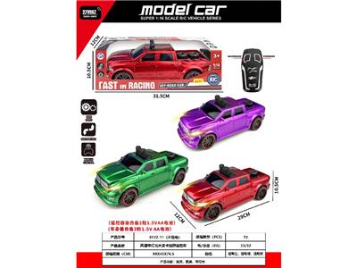 Remote control cars / tanks - OBL10485761