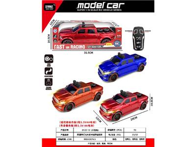 Remote control cars / tanks - OBL10485763