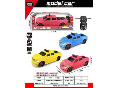 Remote control cars / tanks - OBL10485765