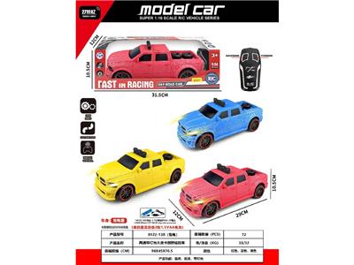 Remote control cars / tanks - OBL10485766