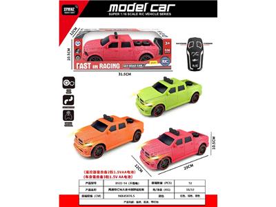 Remote control cars / tanks - OBL10485767