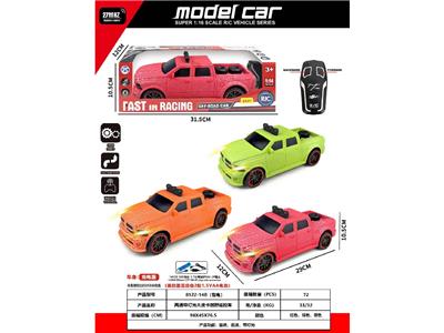 Remote control cars / tanks - OBL10485768