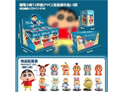 Otherdoll - OBL10485817