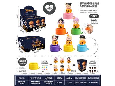 Halloween - OBL10485861