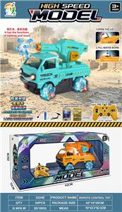 Remote control cars / tanks - OBL10485990