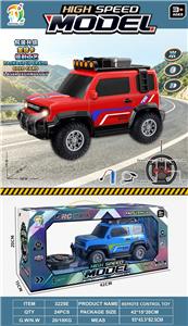 Remote control cars / tanks - OBL10485991