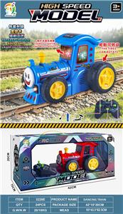 Remote control cars / tanks - OBL10485992