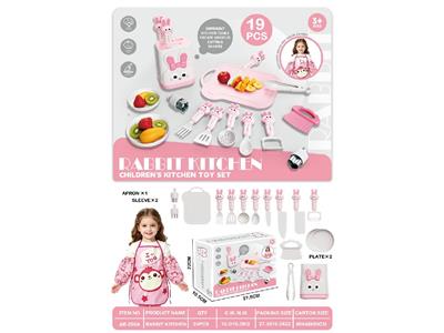 兔子厨具儿童过家家切切乐19PCS - OBL10486089