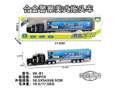 Die-cast toys - OBL10486097