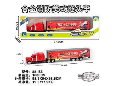 Die-cast toys - OBL10486099