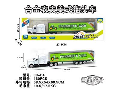 Die-cast toys - OBL10486100