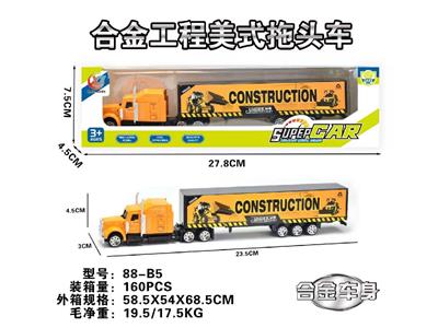 Die-cast toys - OBL10486101
