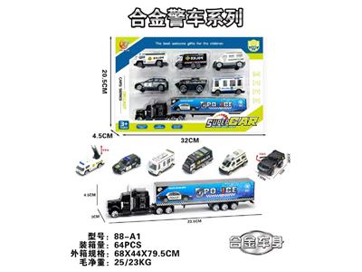 Die-cast toys - OBL10486103