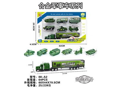 Die-cast toys - OBL10486104
