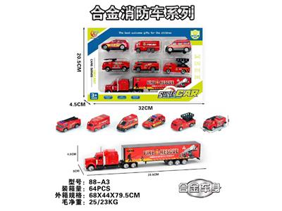 Die-cast toys - OBL10486105