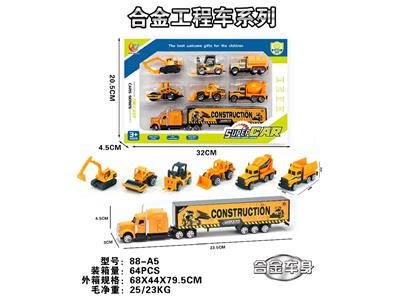 Die-cast toys - OBL10486107