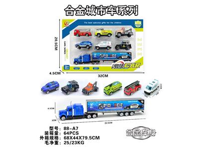 Die-cast toys - OBL10486109