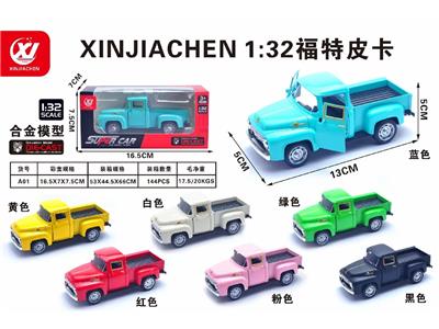 Die-cast toys - OBL10486110