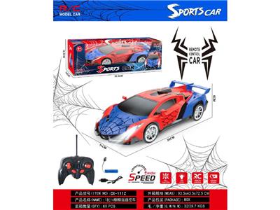 Remote control cars / tanks - OBL10486126