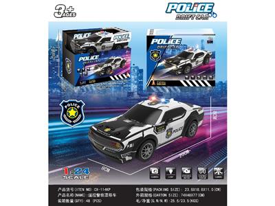 Remote control cars / tanks - OBL10486127