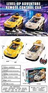 Remote control cars / tanks - OBL10486146
