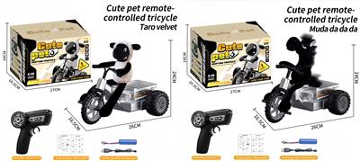 Remote control cars / tanks - OBL10486147