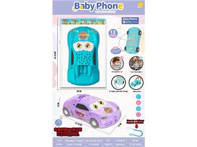 Toyphone/interphone - OBL10486148